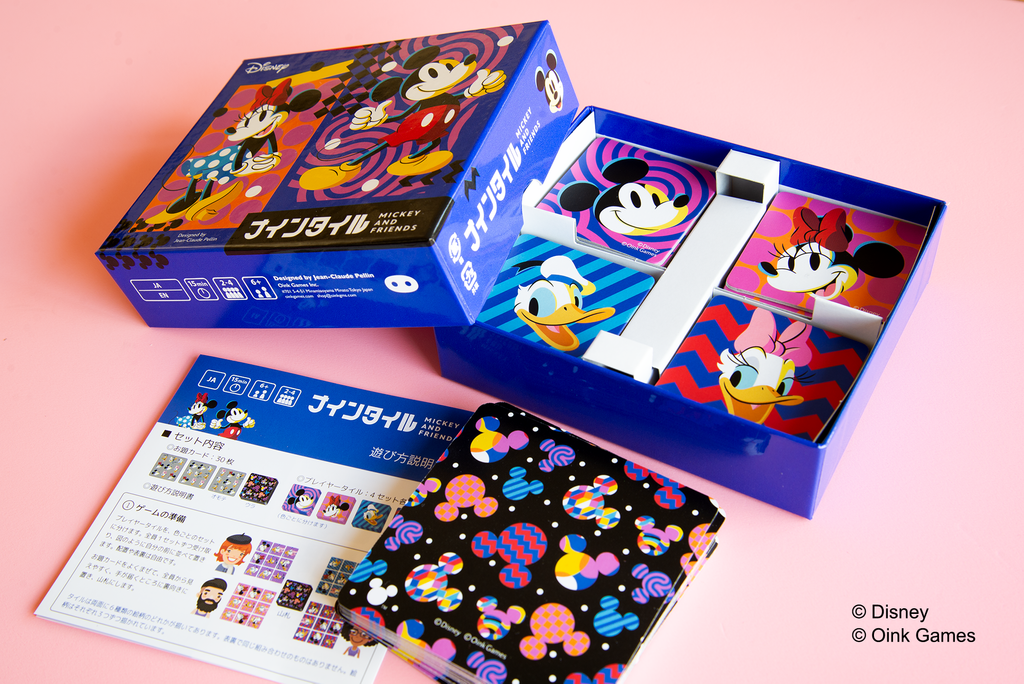 NINE TILES MICKEY AND FRIENDS / For sale in Japan only - Oink Games