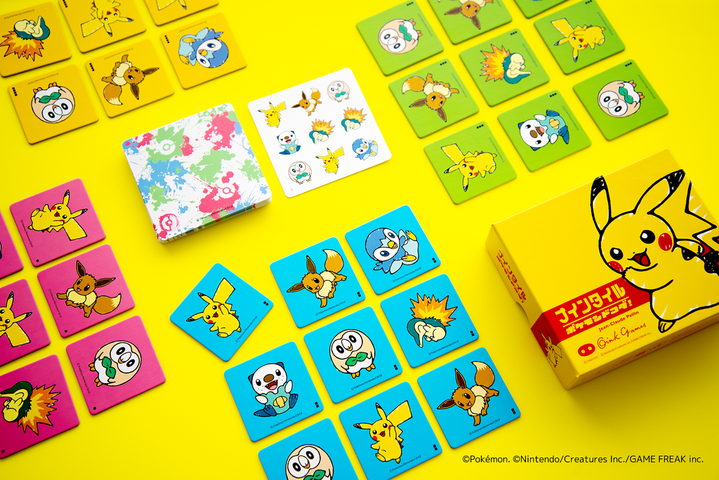 NINE TILES Sanrio Characters - Oink Games