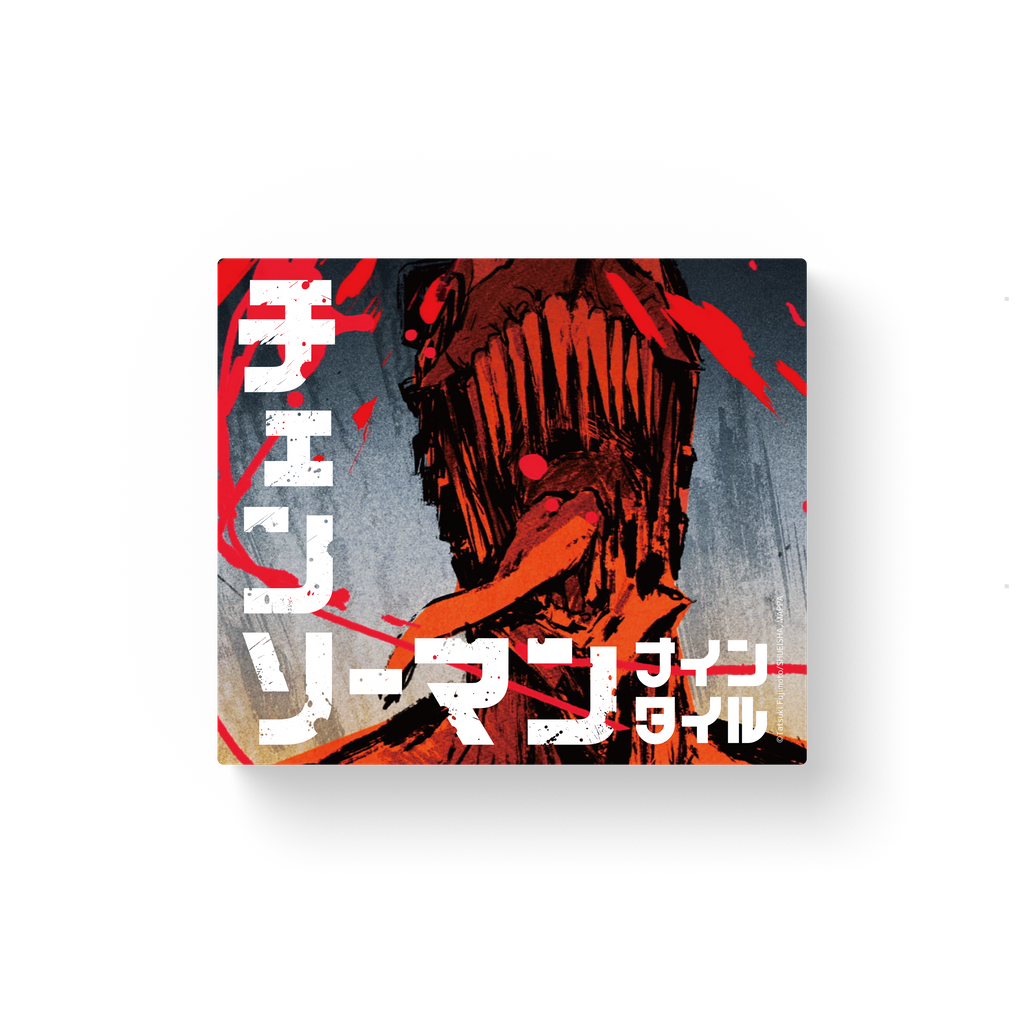 Chainsaw Man Nine Tiles - Oink Games