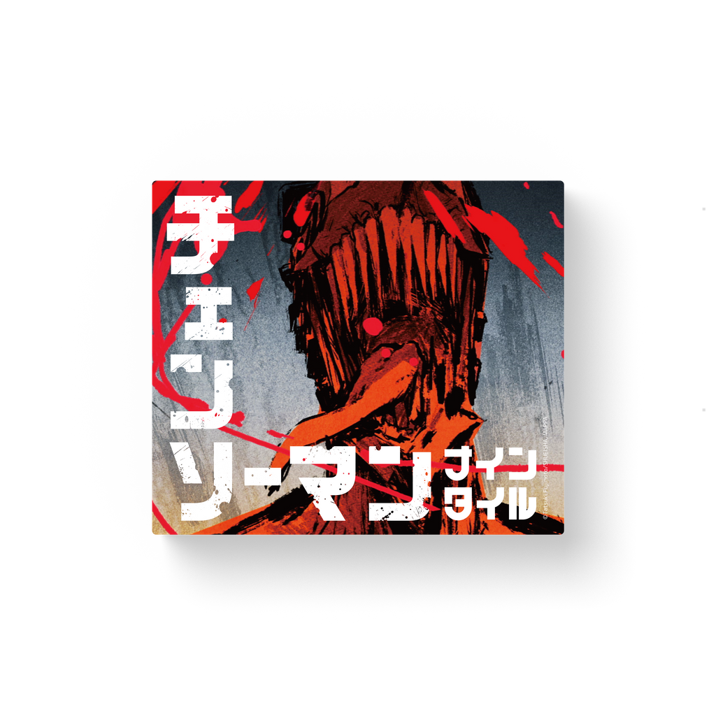 Chainsaw Man Finale: Character Profile Posters & Videos Released