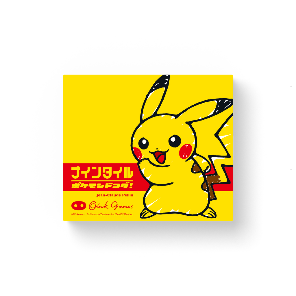 Pokemon - Yellow Version » NES Ninja